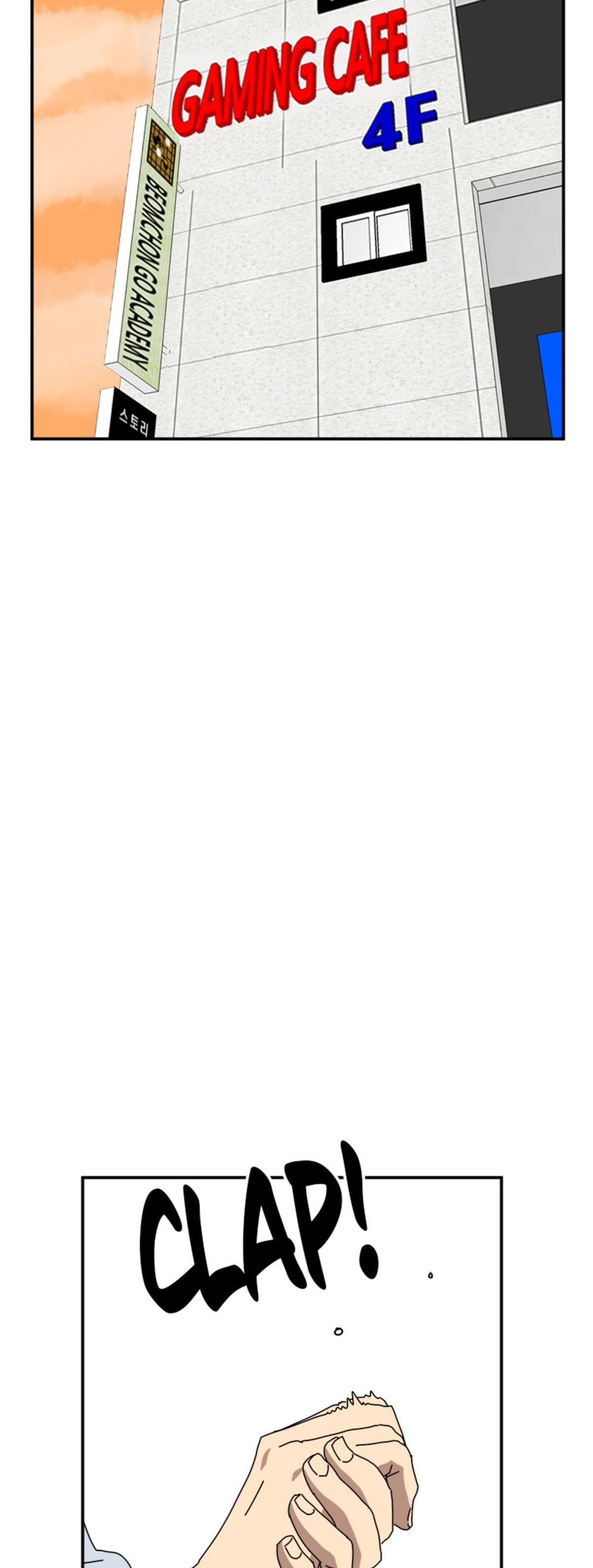 Đọc truyện [Leak] Cao thủ tái xuất - Chap 13-fix